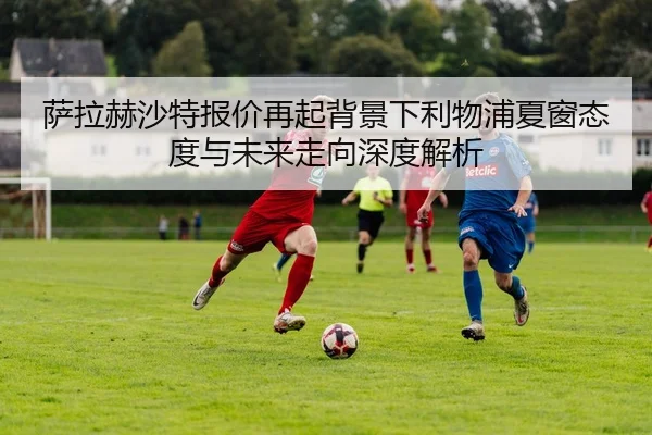 img_1781384505723_2124_1_703.jpg