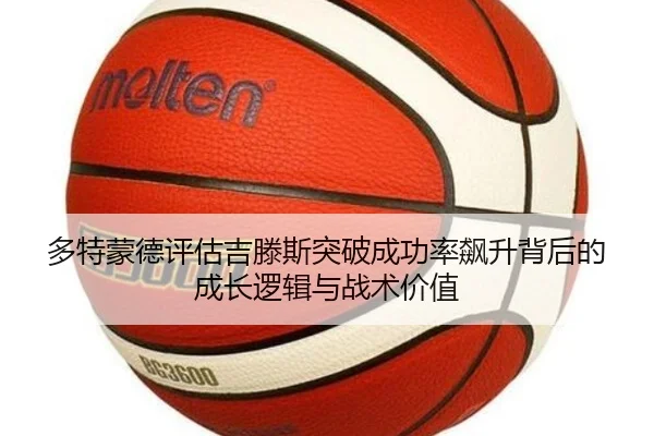 img_1782473724722_895_1_419.jpg